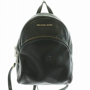 マイケルコース Abbey Leather Backpack リュックサック バックパック オールレザー ペブルドレザー 裏地総柄 ロゴ 黒 35S7GAYB1L