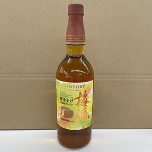 701. ★未開栓★ サントリー 梅酒 2022 山崎樽梅酒 樽仕上げ 750ml 20% リキュール SUNTORY 