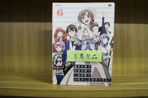 DVD 通常攻撃が全体攻撃で二回攻撃のお母さんは好きですか？ 1〜6巻(5巻欠品) 計5本セット ※ケース無し発送 レンタル落ち ZL3926