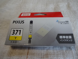 ♪ Canon　PIXUS　純正インクタンク BCI-371〈Y〉（イエロー）　期限切れ