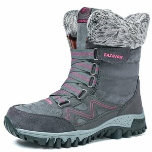 ☆ グレー ☆ 40(25cm) ☆ スノーブーツ pmysnowboot04 スノーブーツ レディース スノーシューズ 冬 ブーツ トレッキングシューズ