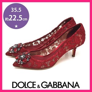 美品 ドルチェ＆ガッバーナ DOLCE&GABBANA 定価9.6万 フラワービジュ レース パンプス レインボーシューズ 赤 35.5(約22.5cm) sh24-1306