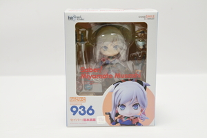 053-m960 【未開封】 GOOD SMILE COMPANY グッドスマイルカンパニー ねんどろいど 936 FGO Fate/Grand Order セイバー/宮本武蔵 フィギュア