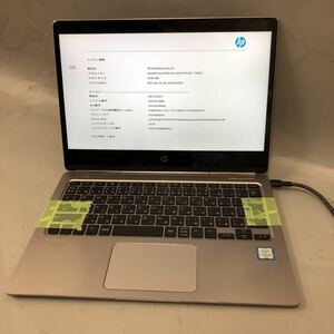 JXJK3990【ジャンク】HP EliteBook Folio G1 /Intel Core m5-6Y54 1.1GHz/ メモリ:8GB/動作未確認/BIOS確認済