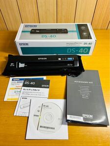 ♪EPSON エプソン EXCEED YOUR VISION DS-40 スキャナー WiFi 通電確認済み