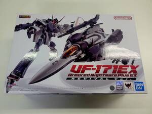 新品 未開封 DX超合金 マクロスF VF-171EX アーマードナイトメアプラスEX 早乙女アルト機 リバイバルver.