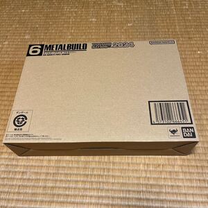 輸送箱未開封品 METAL BUILD ダブルオークアンタ フルセイバー メタルビルド 機動戦士ガンダム00V戦記