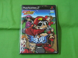 PS2★中古■ＳＮＫスロットパニック球児　★