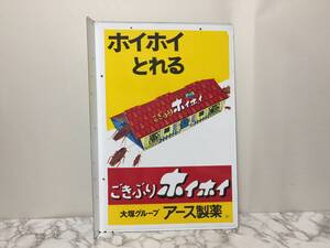 昭和レトロ　ホーロー看板　アース製薬　ごきぶりホイホイ　ホイホイとれる　当時物　未使用　40.5ｘ60cm　　　　L　　