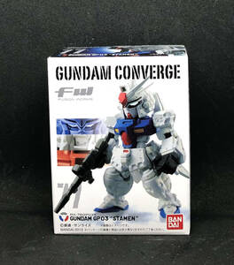 未開封　FW GUNDAM CONVERGE 77　GP03　ステイメン　ガンダムコンバージ