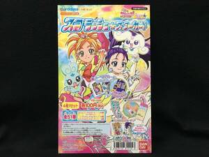 バンダイ カードダス ふたりはプリキュア Splash Star スプラッシュスターカード 台紙 ガチャ アニメ 当時もの