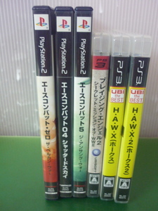 中古品　■ プレイステーション　PlayStation ２／３用ソフト６本（管6032401）