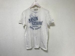 本物メゾンキツネMAISONKITSUNEコットンプリント後染め柄半袖TシャツアメカジビジネススーツメンズXSポルトガル製白ホワイト