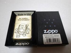 未使用 ZIPPO ジッポ 限定 となりのトトロ ネコバス スタジオジブリ 宮崎駿 ゴールド