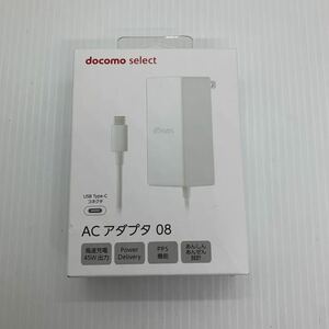 （628-2）新品docomo　純正　高速充電器　ACアダプタ 08　USB Type-c 45W