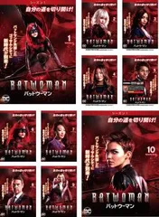 BATWOMAN バットウーマン シーズン1(10枚セット)第1話～第20話 最終【字幕】【全巻セット 洋画 中古 DVD】レンタル落ち