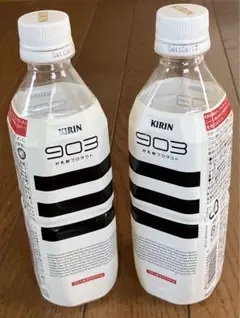 ビンテージ（2004年）KIRIN903ペットボトル５００㎖2本セット