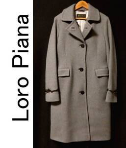 正規品 美品 イタリア製 Loro Piana ロロピアーナ 最高級 肉厚 カシミヤ100％ ロングコート 山羊革使用 42 モカブラウン レディース