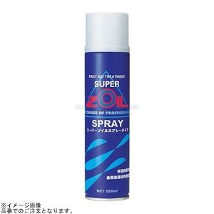 在庫あり SUPER ZOIL スーパーゾイル ZS80 金属表面再生剤配合・潤滑スプレー 80ml