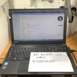 東芝 dynbook 16インチWindows7中古品一般的な通電まで済みです。現状渡し品です。