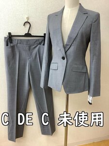 クードシャンス (C DE C) タグ付き未使用(ジャケット定価37400円) パンツスーツ グレー サイズジャケット38/M パンツ40/L