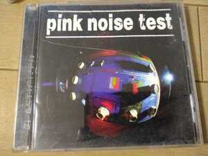 ▼希少 pink noise test / Plasticized CD 送料無料②ymr