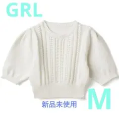 GRL グレイル　半袖ニット　Mサイズ