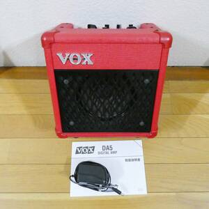 VOX ギターアンプ エフェクター内蔵 ボックス ヴォックス DA5 AC駆動 電池駆動 中古 5W ミニアンプ 赤