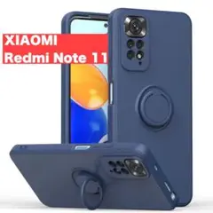 RedmiNote11 スマホケース リングホルダー ブルー