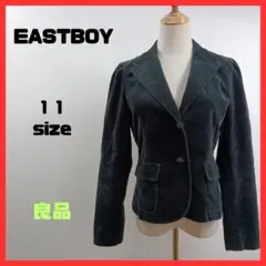 ✨️良品✨️EASTBOY 深いグリーンカラースウェードジャケット 11size