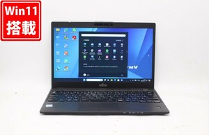 中古 フルHD 13.3型 Fujitsu LIFEBOOK U939A Windows11 八世代 i5-8365U 8GB 256GB-SSD カメラ 無線 Office付 中古パソコン 管:1802j