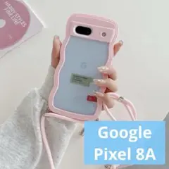 Google Pixel 8A スマホケース ショルダー付き 波状フレームクリア