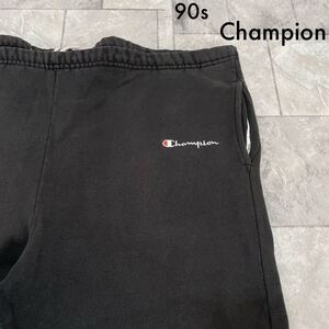 90s Champion チャンピオン swet pants スウェットパンツ 刺繍ロゴ リブパンツ USA企画 カジュアル ブラック ヴィンテージ 玉FL3588