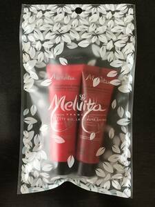 メルヴィータ　melvita 2点セット ヘアシャンプー30ml＆ヘアコンディショナー 30ml