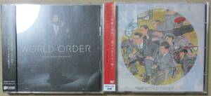 World Order : World Order + 2012 (CD+DVD) 2枚セット 