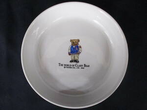 「THE WORLD OF CLASSY BEAR 皿 2枚セット」　【中古】