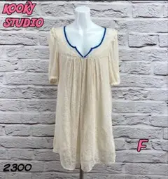 ☆9046T☆ KOOKY STUDIO チュニック