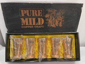 未使用★純銅製 槌目タンブラー 5個セット 金属工芸 酒器 茶器 pure mild copper craft