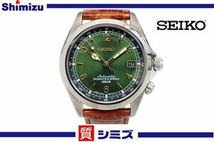 1円【SEIKO】良品 セイコー メカニカルアルピニスト 自動巻 SARB017/6R15-00E0 メンズ腕時計 グリーン文字盤◆質屋