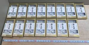 Nヌヌア釣具店105/ゴーセン 鮎友釣 四本錨 イカリ キツネ型7号 まとめて大量 15箱 長期保管品 現状品 未使用