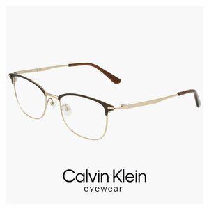 新品 メンズ カルバンクライン メガネ ck24107lb-712 51mm calvin klein 眼鏡 サーモント ブロー 型 フルリム titanium チタン フレーム