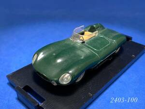 ◆◆絶版 1/43◆◆ brumm Jaguar Dタイプ＜2403-100＞