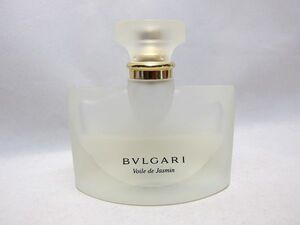 ☆★BVLGARI★ブルガリ★ジャスミンヴェール★50ml★☆2