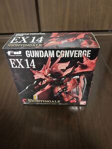 新品未開封 FW GUNDAM CONVERGE EX14 ナイチンゲール ガンダム コンバージ 機動戦士ガンダム 逆襲のシャア シャア専用