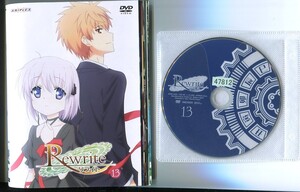 ●A4053 R中古DVD「リライト Rewrite」全13巻 ケース無 声：森田成一　レンタル落ち