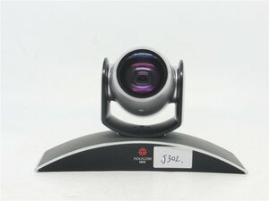 Polycom　MPTZ-6カメラ　TV会議システム　 本体のみです　動作未確認 　ジャンク品　送料無料