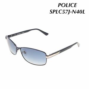 POLICE ポリスサングラス　SPLC57J-N40L ダークネイビー ORIGINS SPORT