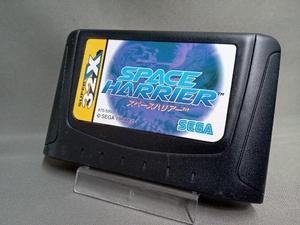 MD スーパー32X スペースハリアー SPACE HARRIER （G8-15）