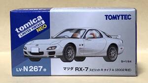 トミカリミテッド ヴィンテージ ネオ マツダ　RX-7　スピリットR タイプA (2002年式)