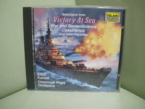 エリック カンゼル Erich Kunzel/Cincinnatiシンシナティ/victory at sea /史上最大の作戦 ミリタリー/カサブランカ/高音質/テラークTELARC